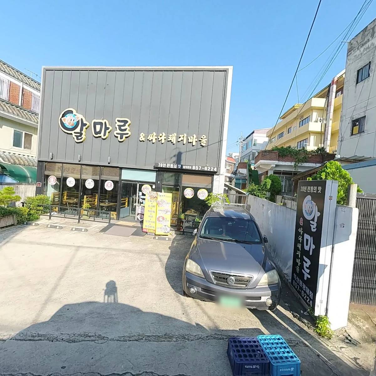카페쿠키와_3