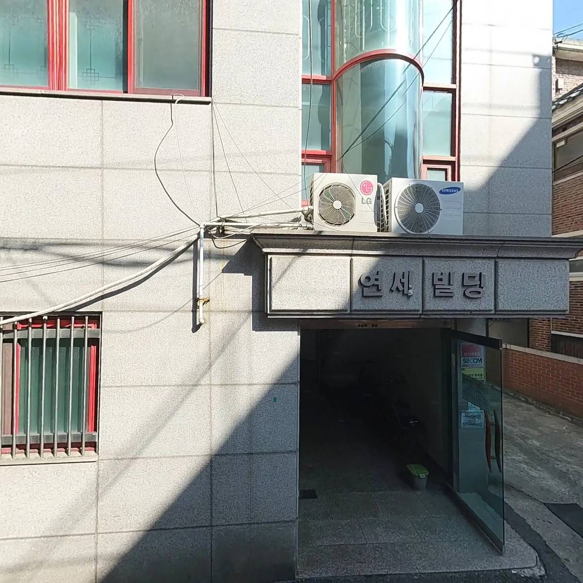 한우 소머리국밥_3