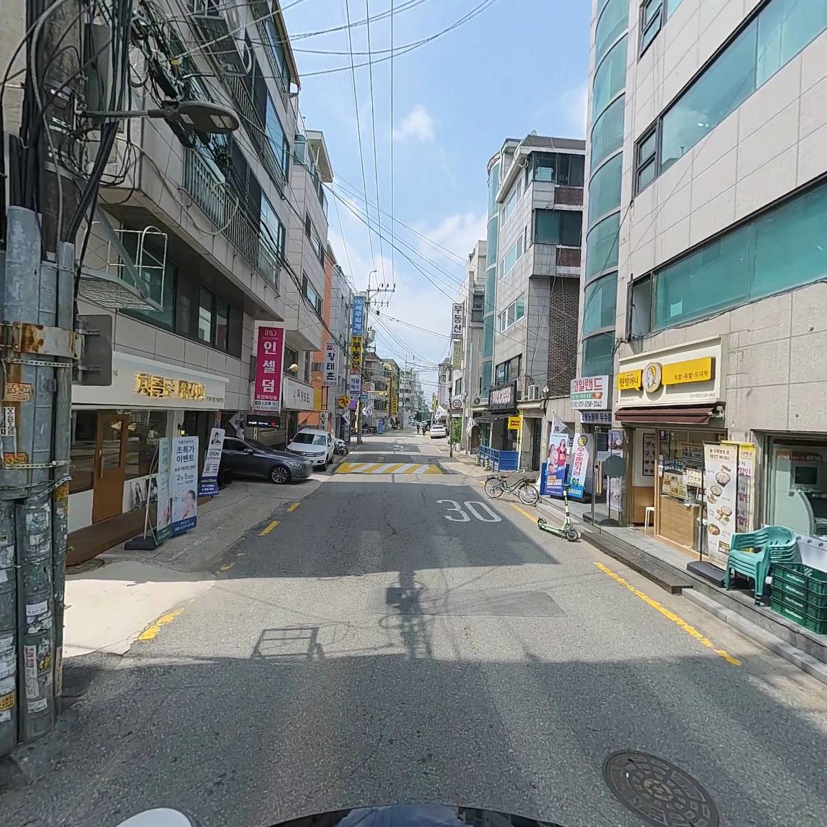 소문난과일랜드_2