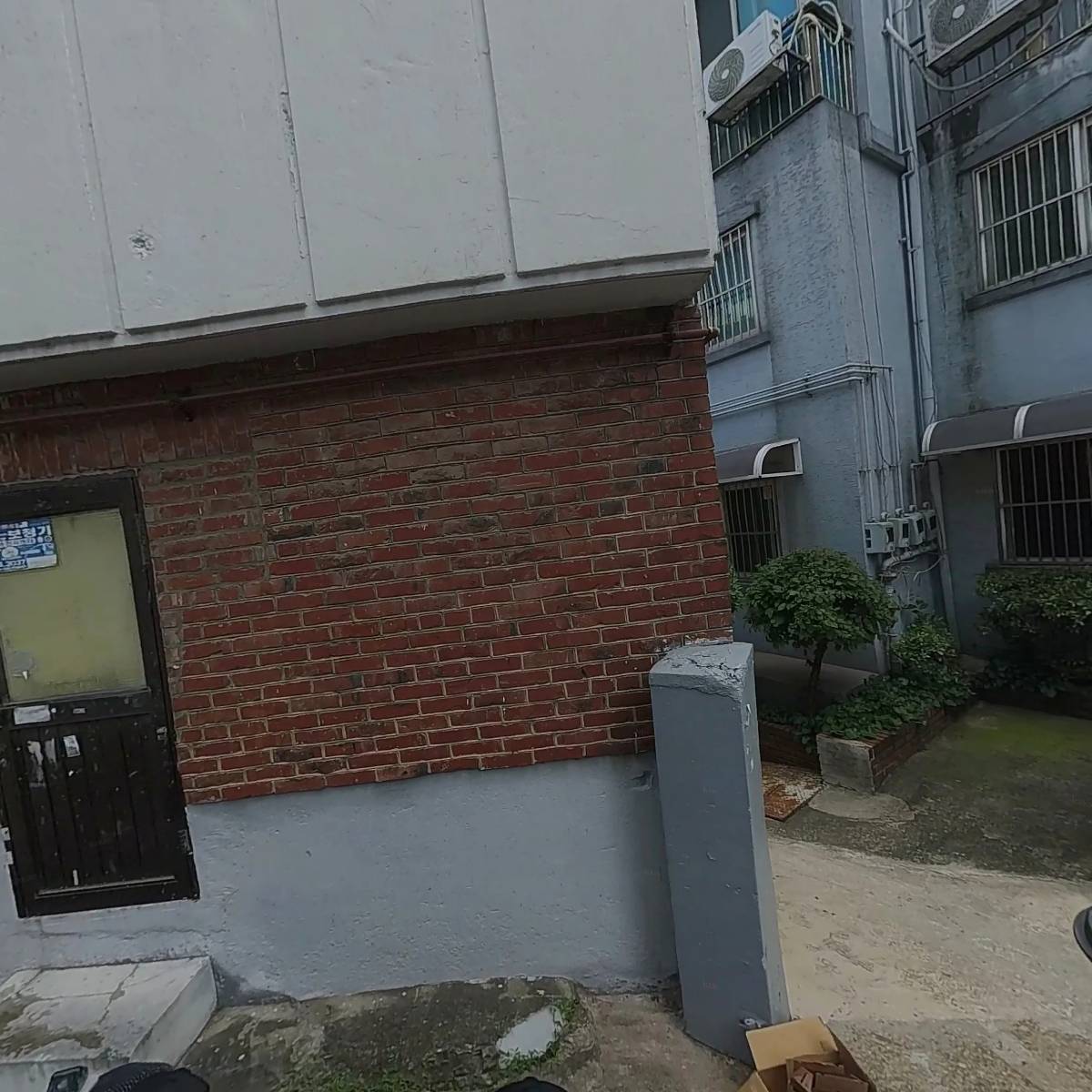 컨티뉴티움
