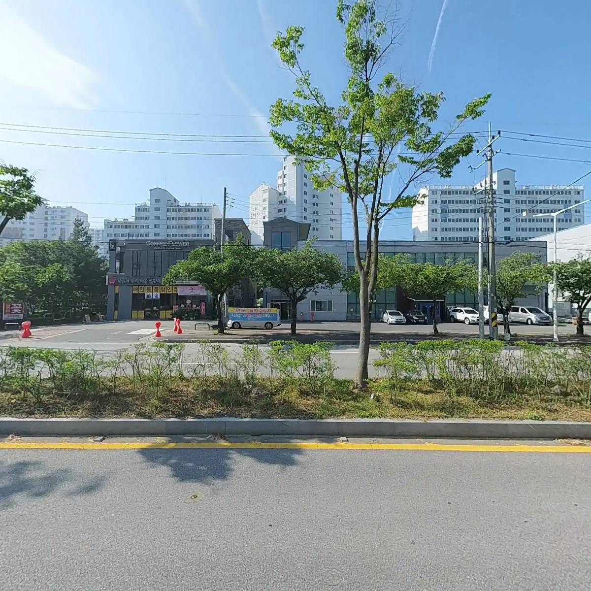 주식회사 세품_3