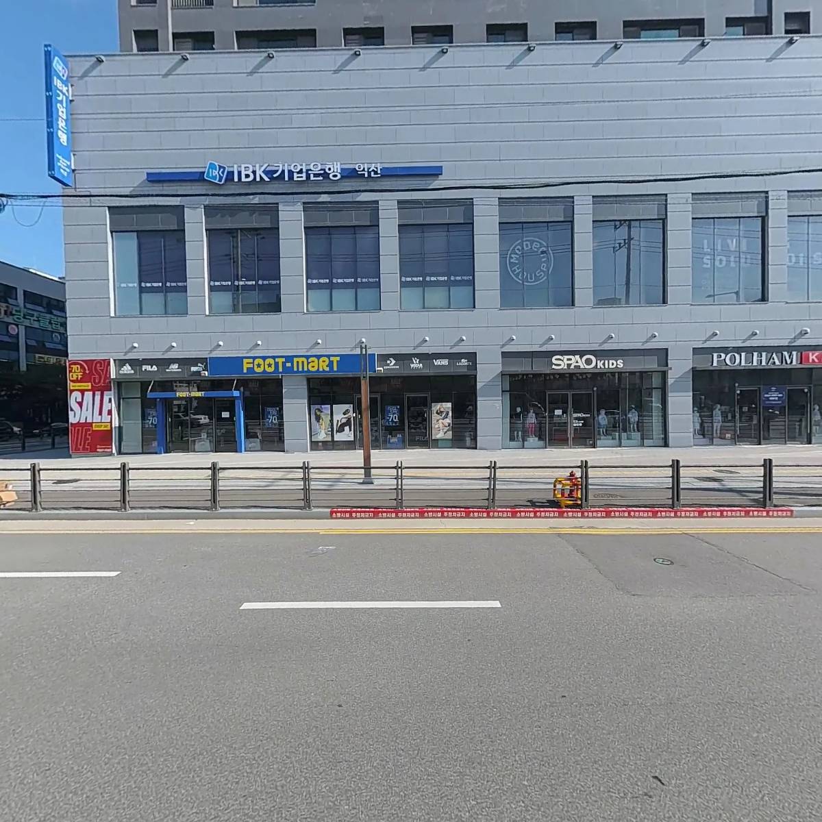 무모한초밥 부송점