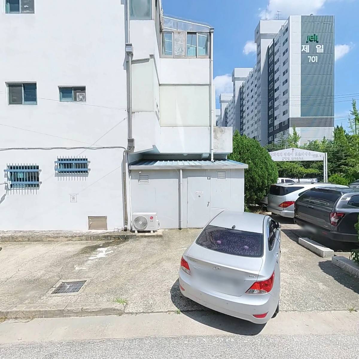탄탄수학전문학원
