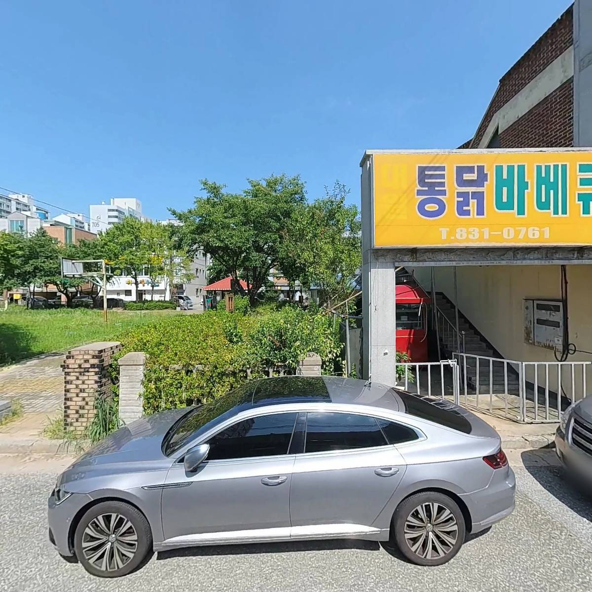 이지포스