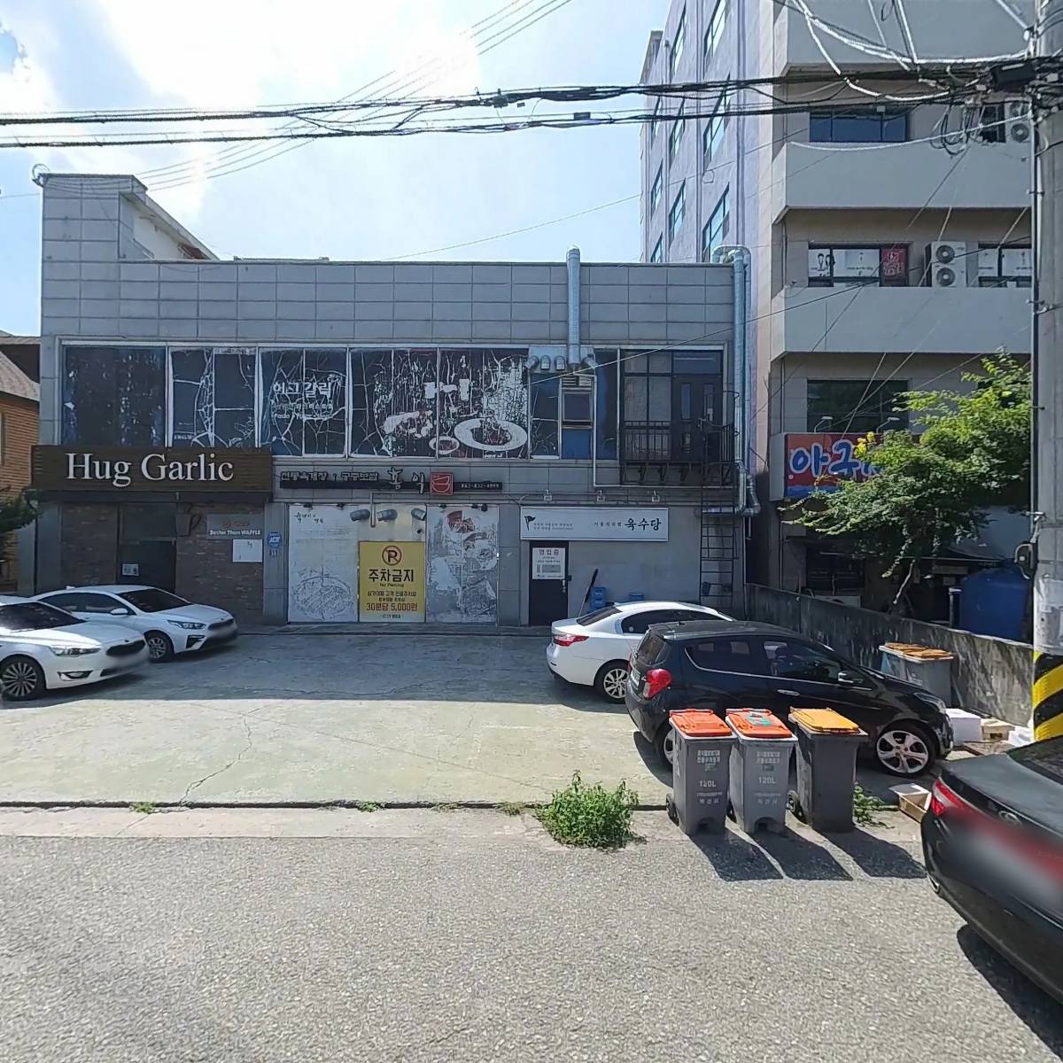 이지포스_3