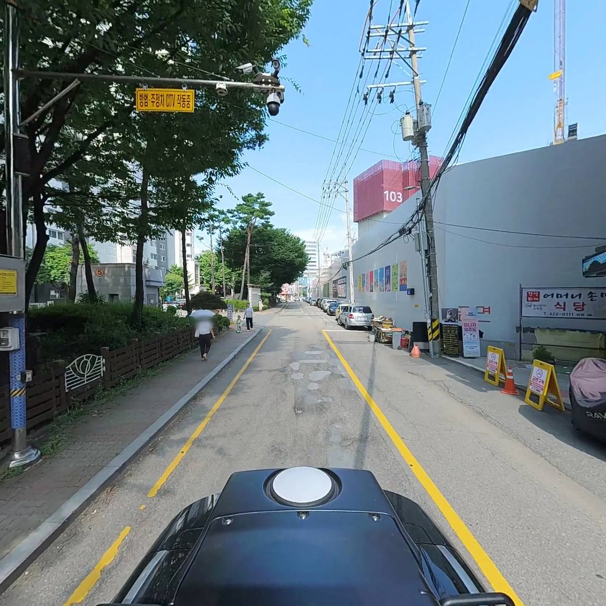 오늘은 PT&필라테스_2