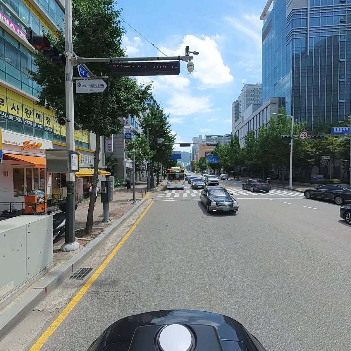 주식회사 오즈라이프_2