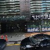 한효섭언어청각연구소