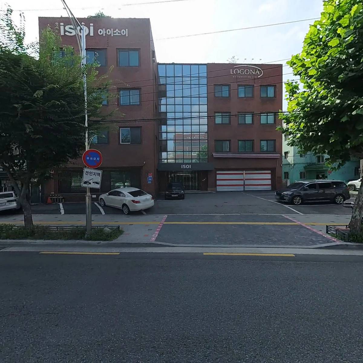 (주)클린뷰티