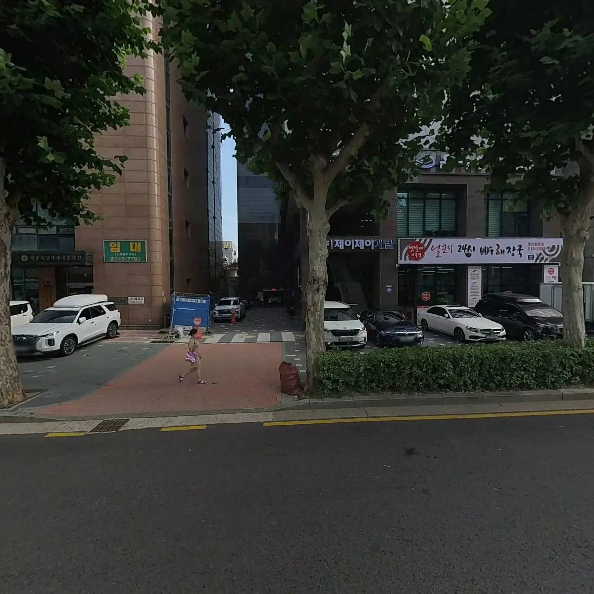 옛날시골집얼큰이뼈해장국 서울장안점