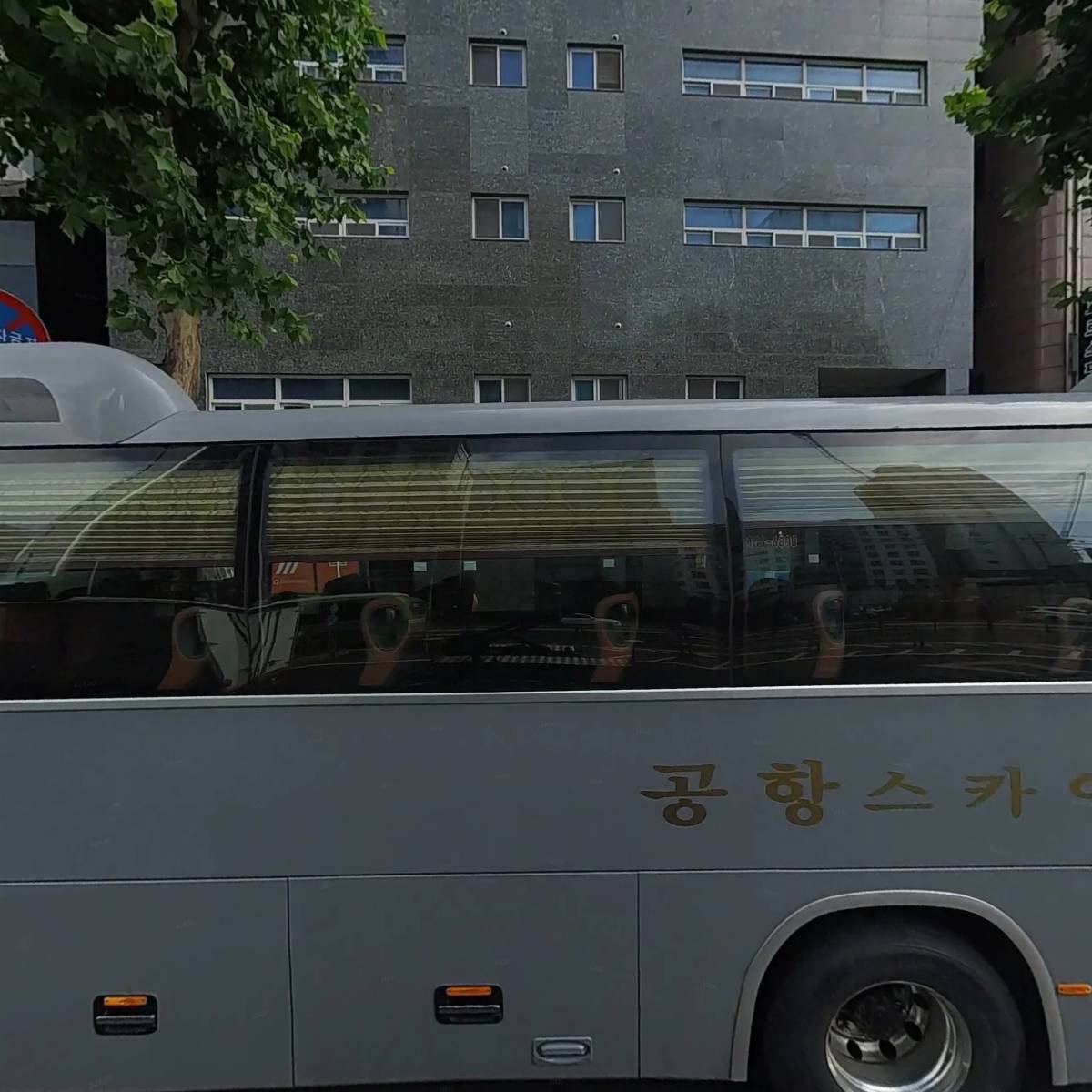 주식회사 어반랩아카이브(URBANLAB ARCHIVE CO., Ltd.)