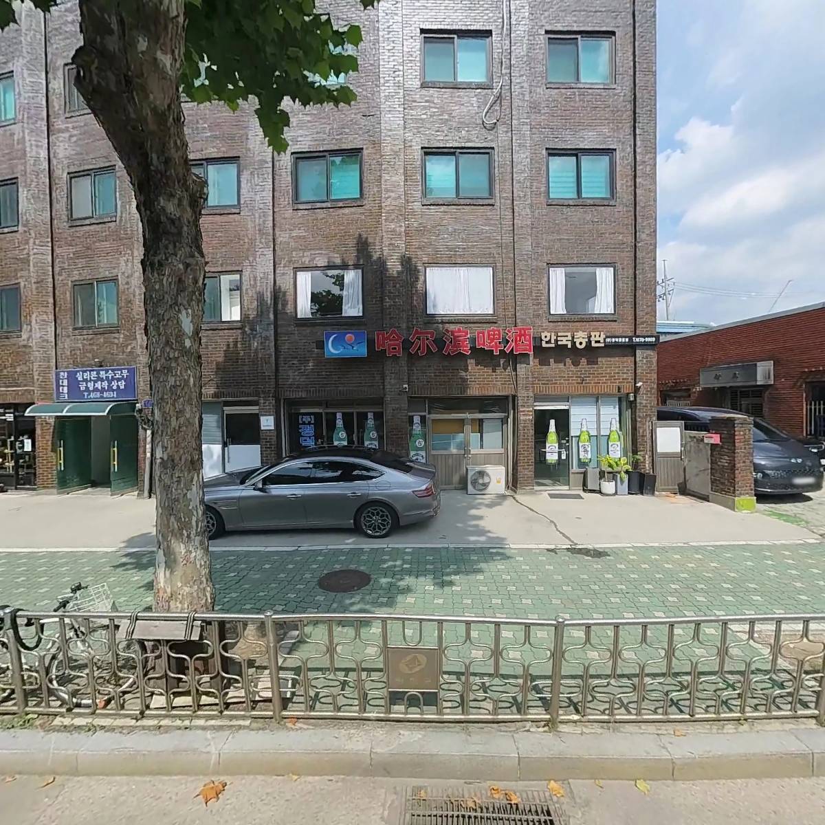 (주)만하임