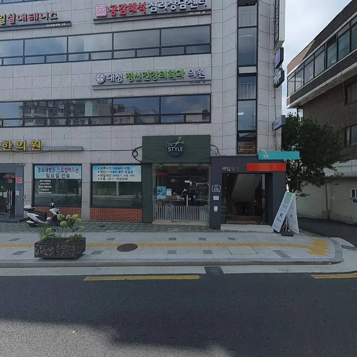 슈메딕_3