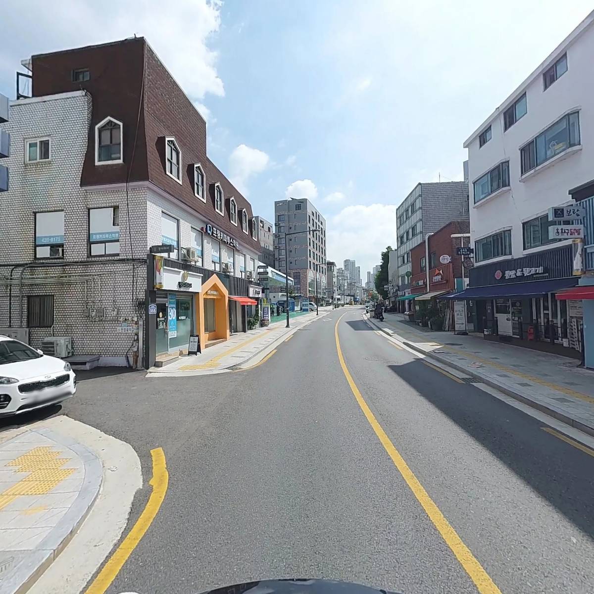 반야불교용품_2