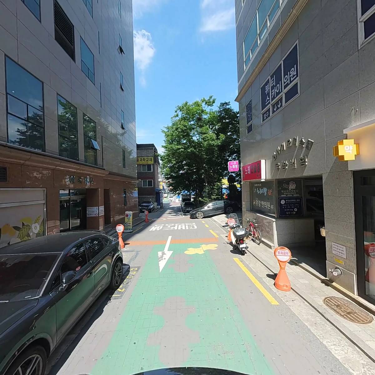 (주)정가온_2