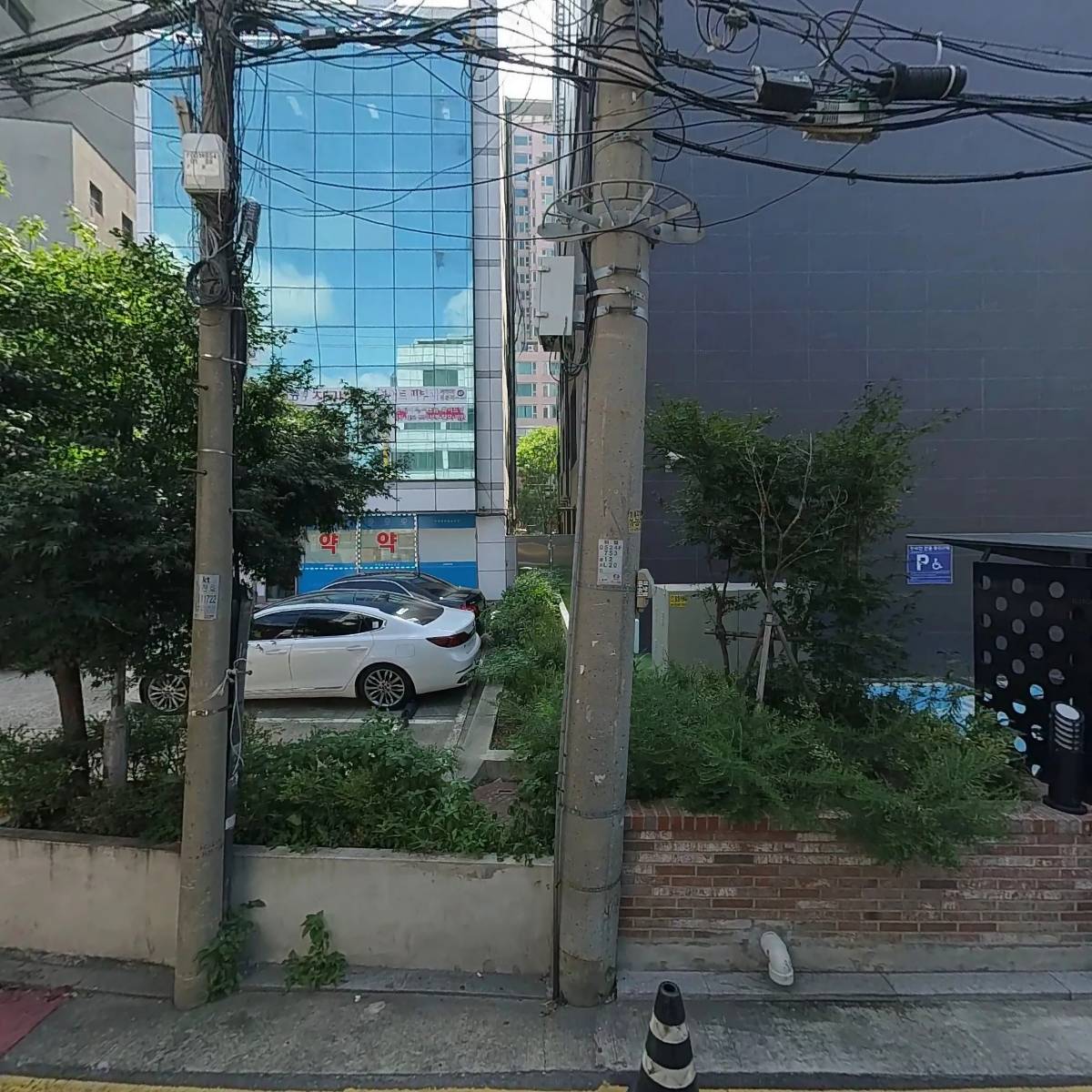 신안패키지