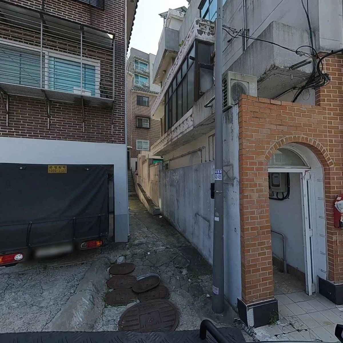 주식회사 우쥬러브_3