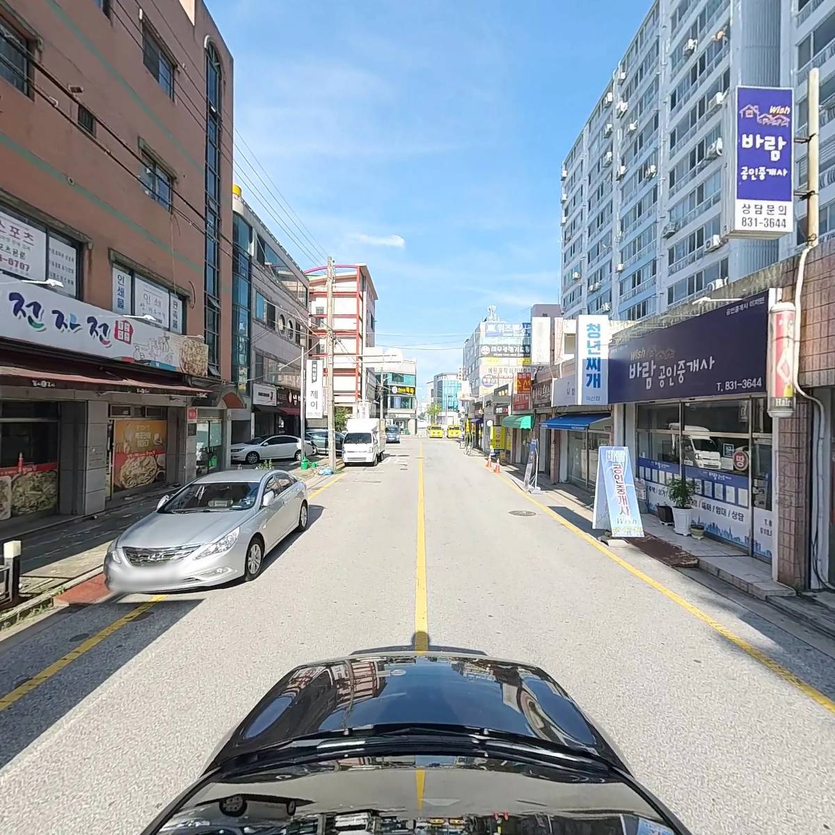 머리염색전문점 오땡큐_4