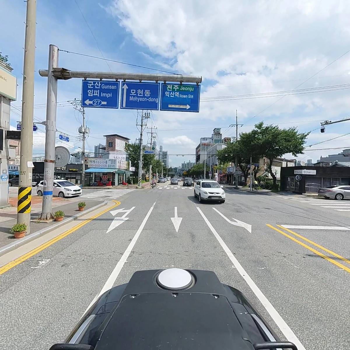 원샷원킬송학점_2