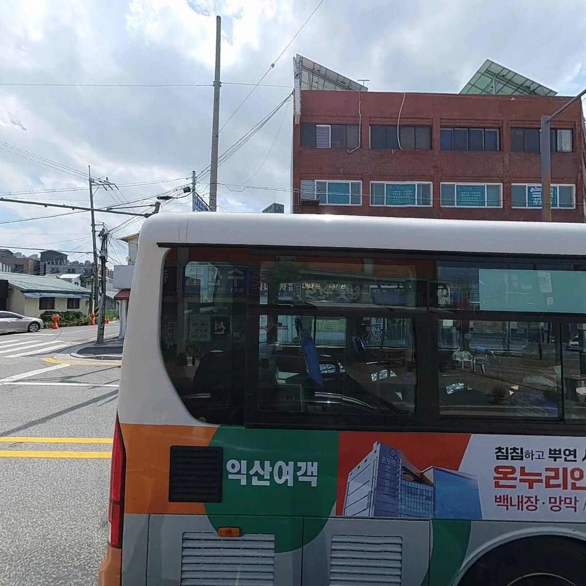 원샷원킬송학점_3