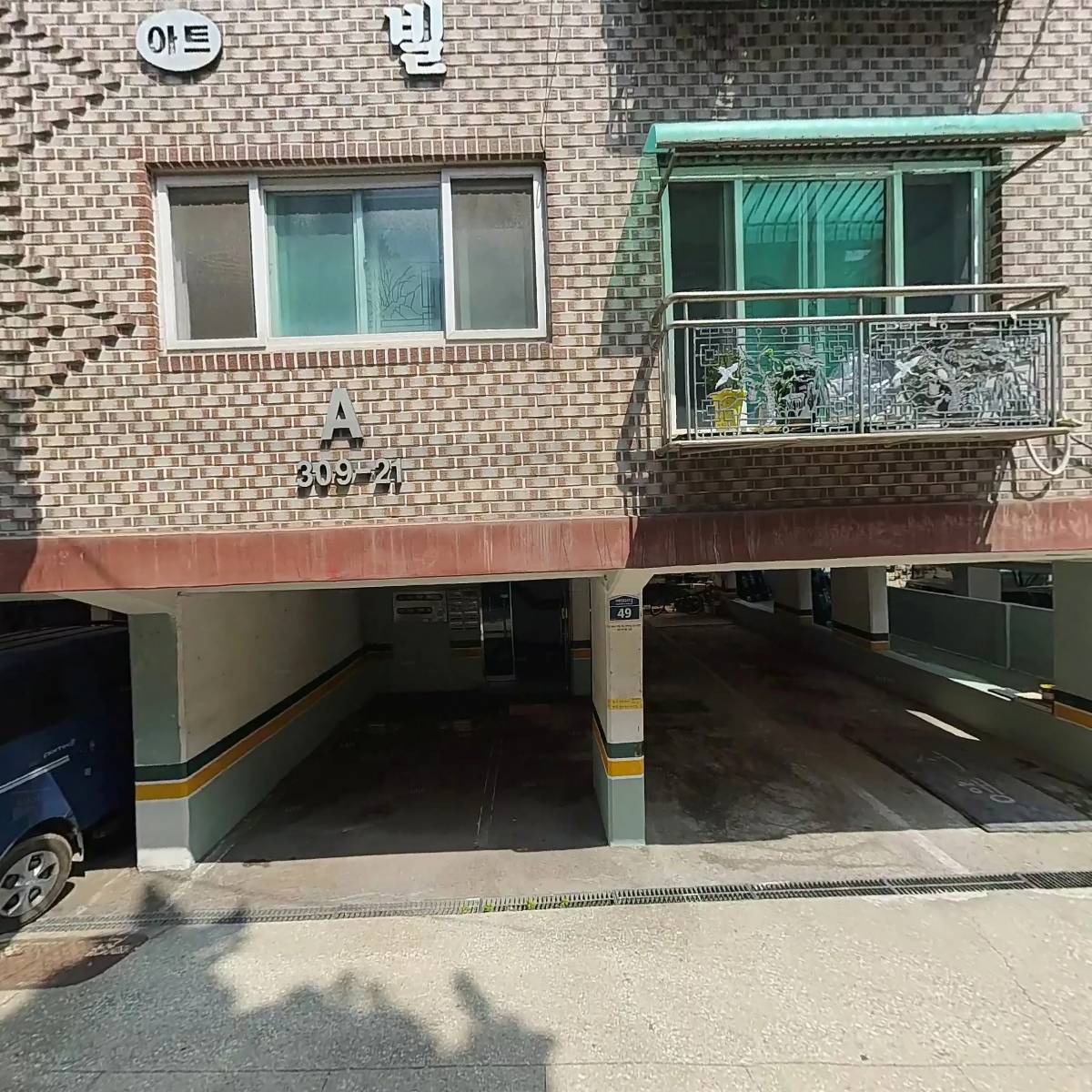 남기훈_3