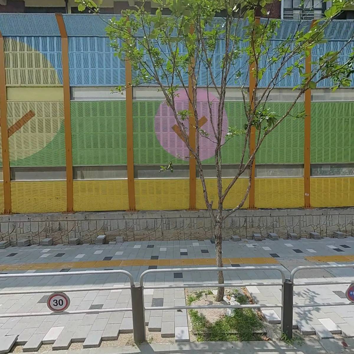 블루프린트