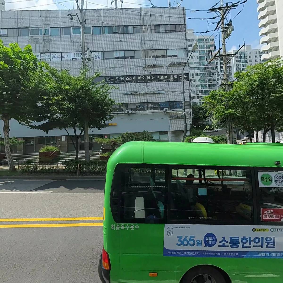 금성인테리어_3