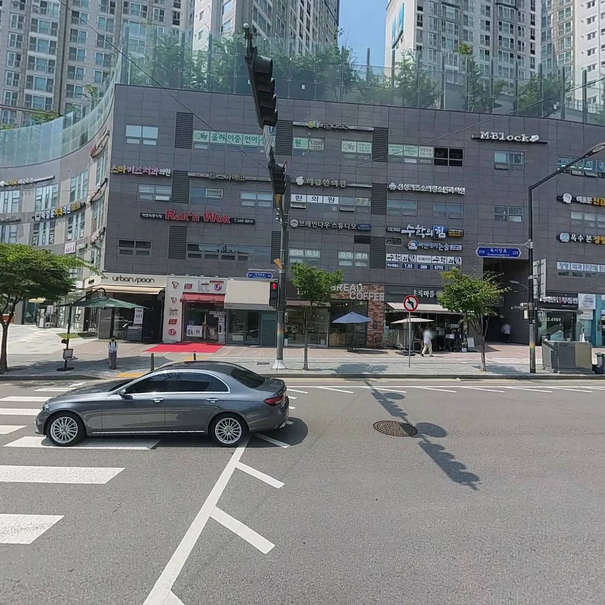 MdHk(모두함께)_3