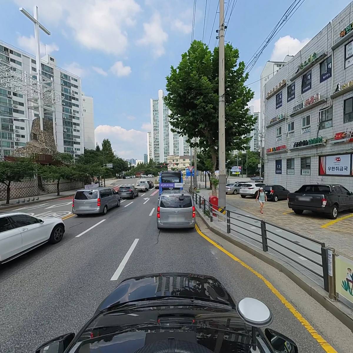 하연과학교습소_4