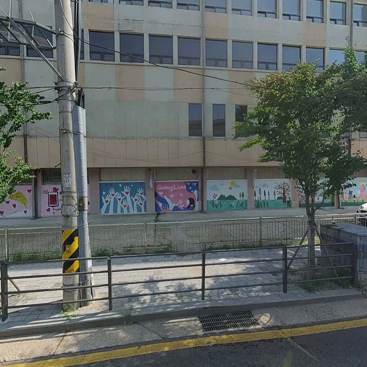 대한적십자사 서울특별시지사 여성봉사특별자문위원회
