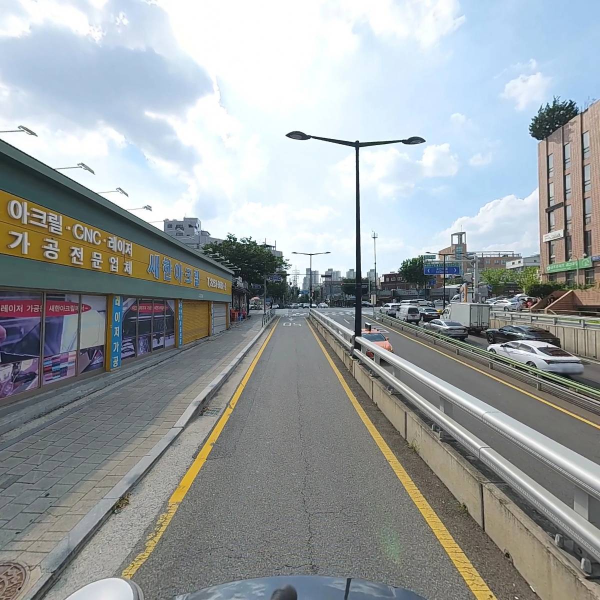 나래산업_2