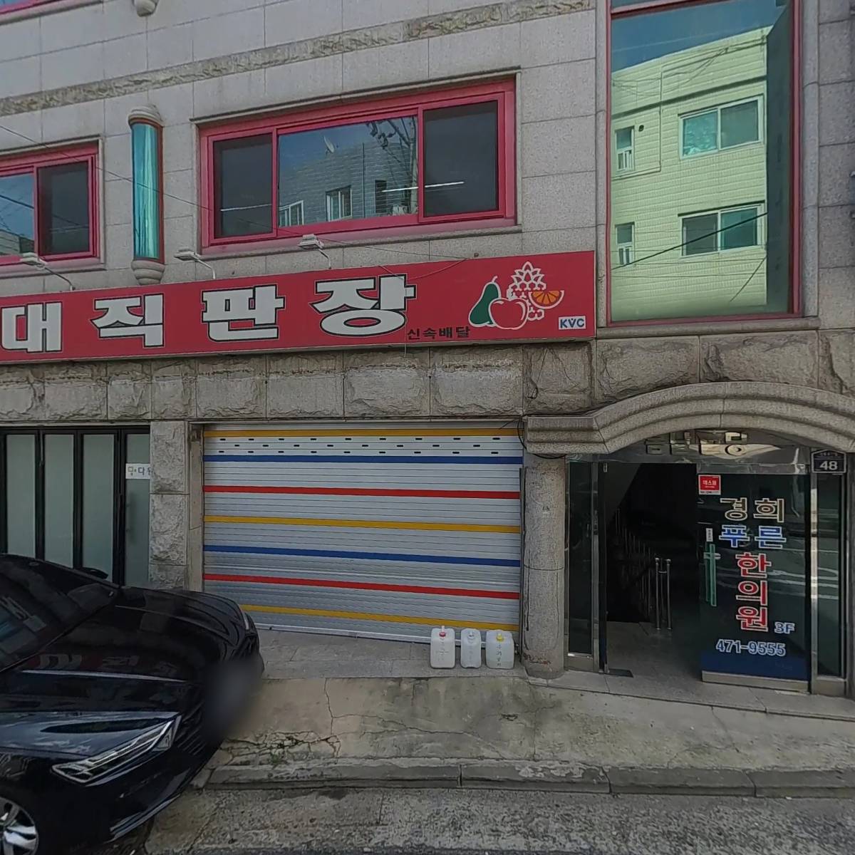 모모스튜디오
