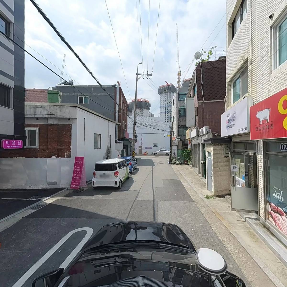 원래는 치킨집을 할려고 했었다_4