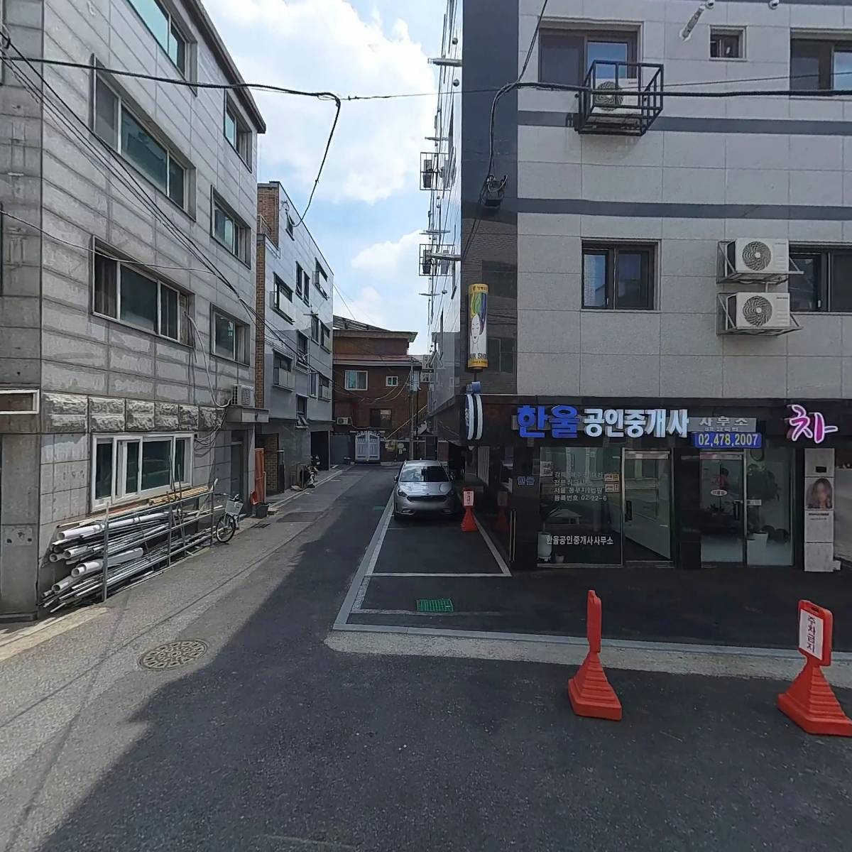 원래는 치킨집을 할려고 했었다_3