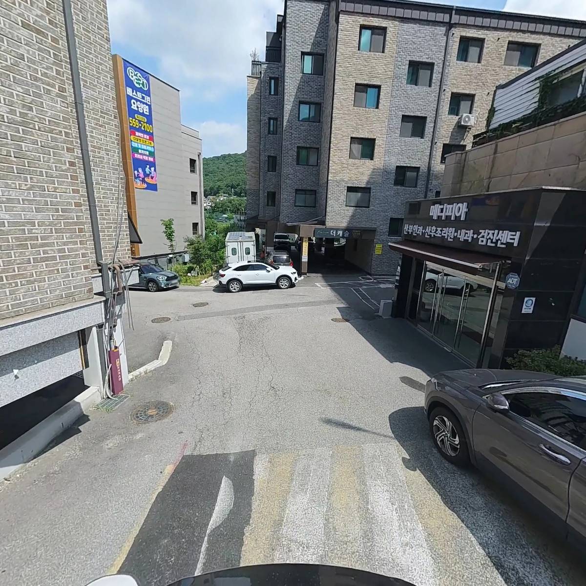 메디약국_2