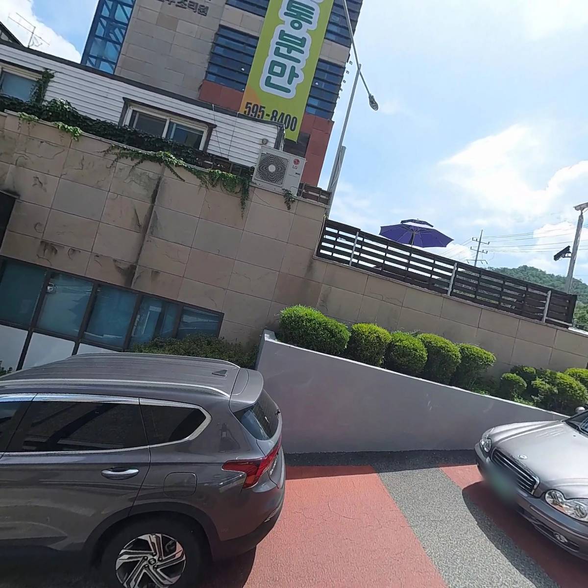메디약국_3