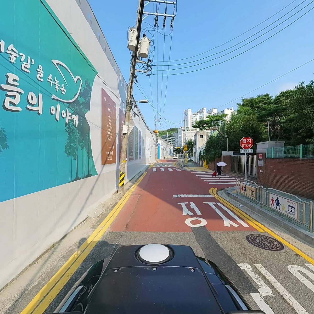 내를 건너서 숲으로 도서관_2