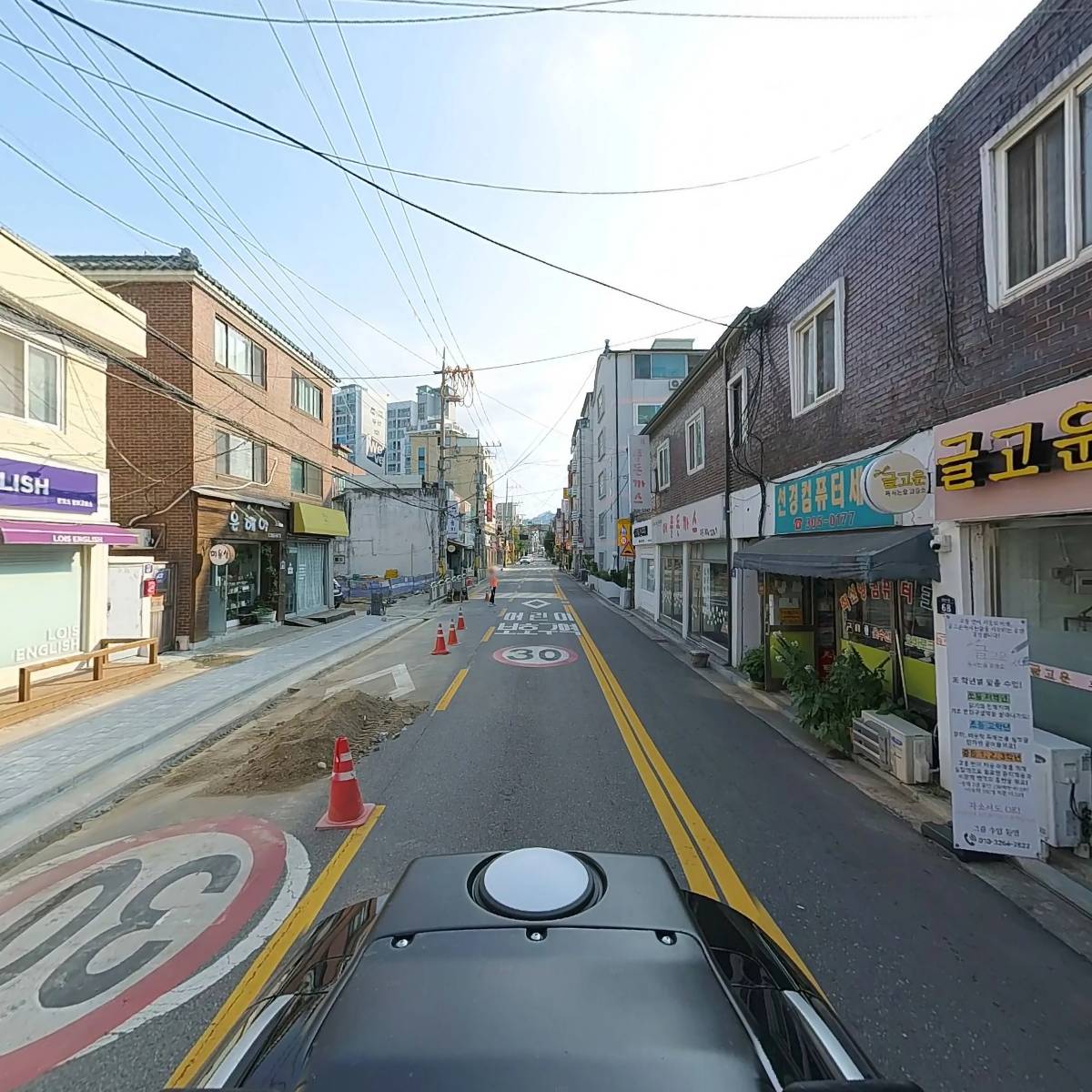 글고운 독서논술 교습소_2