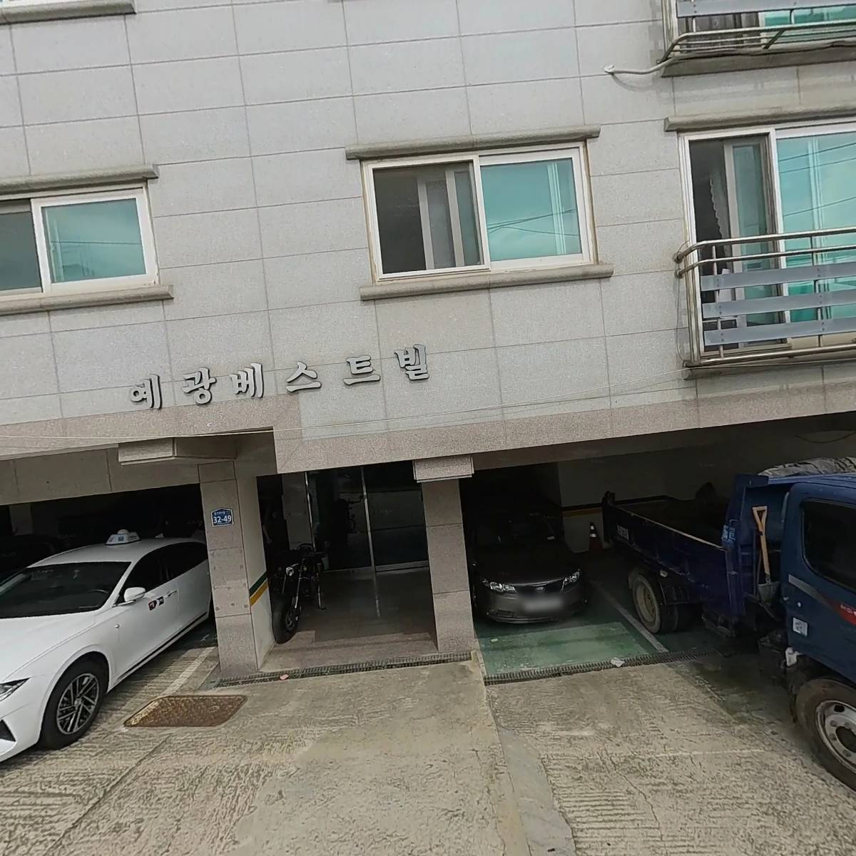메디코스코리아