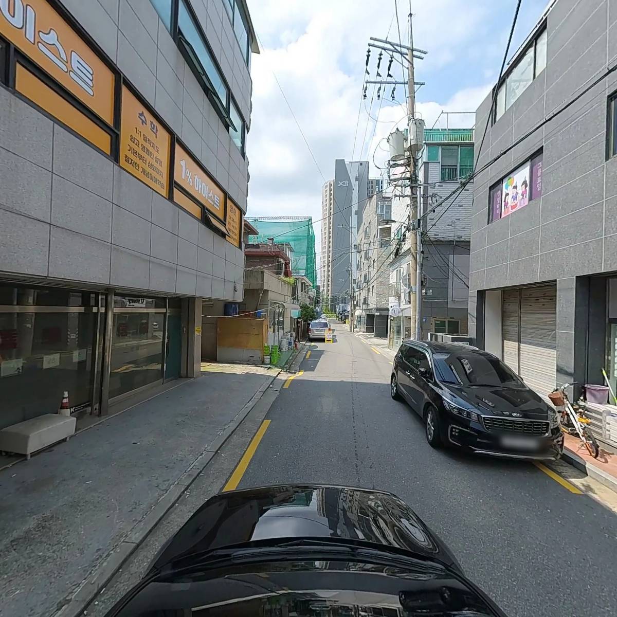 주식회사 우리엠솔루션_4
