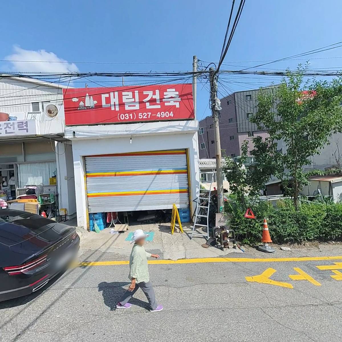 화신티앤비