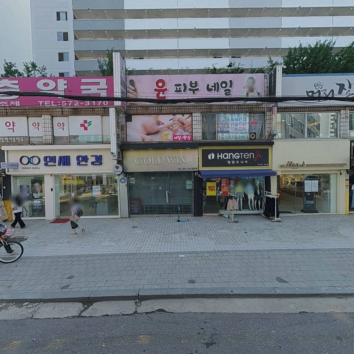 장현프라자관리단