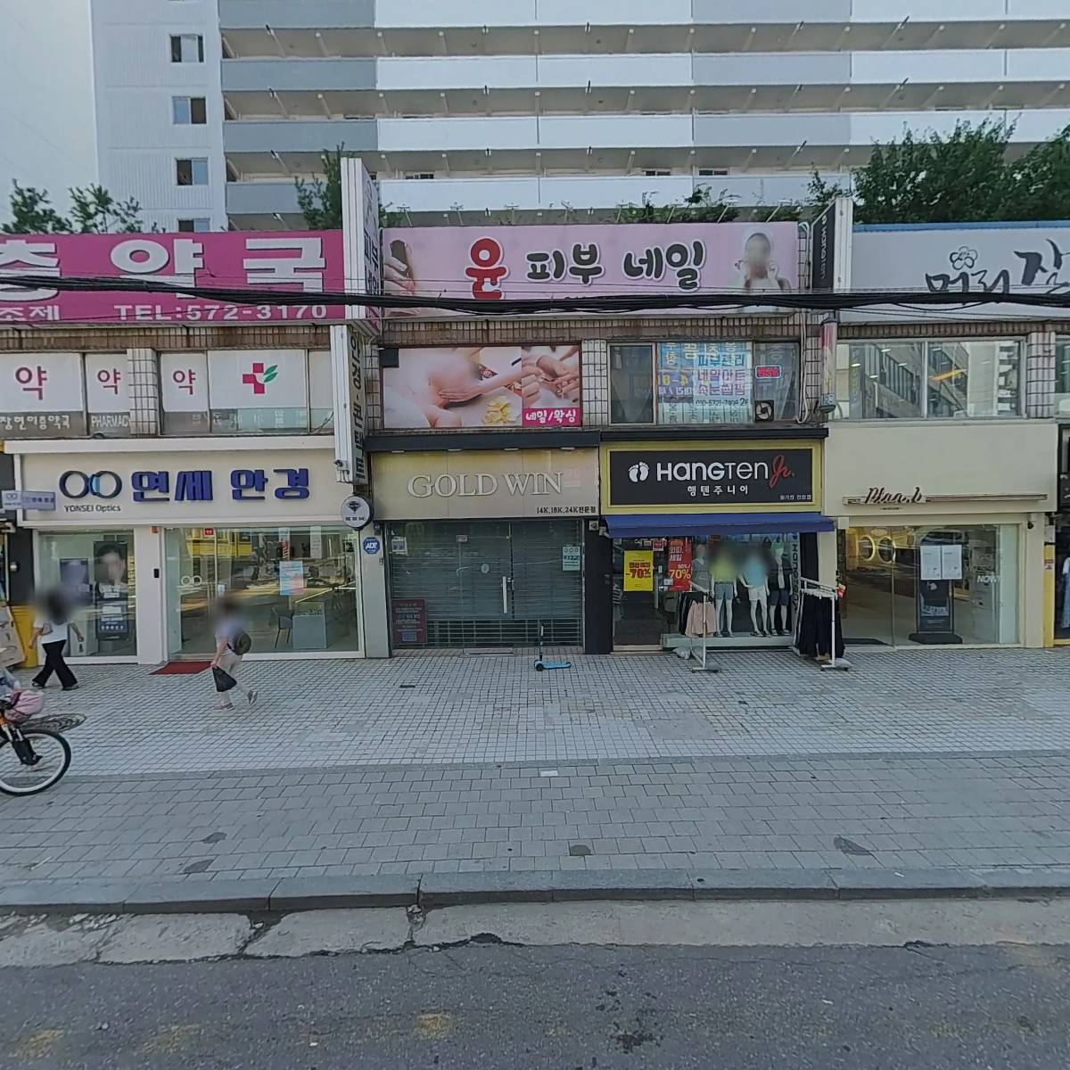 이휘자