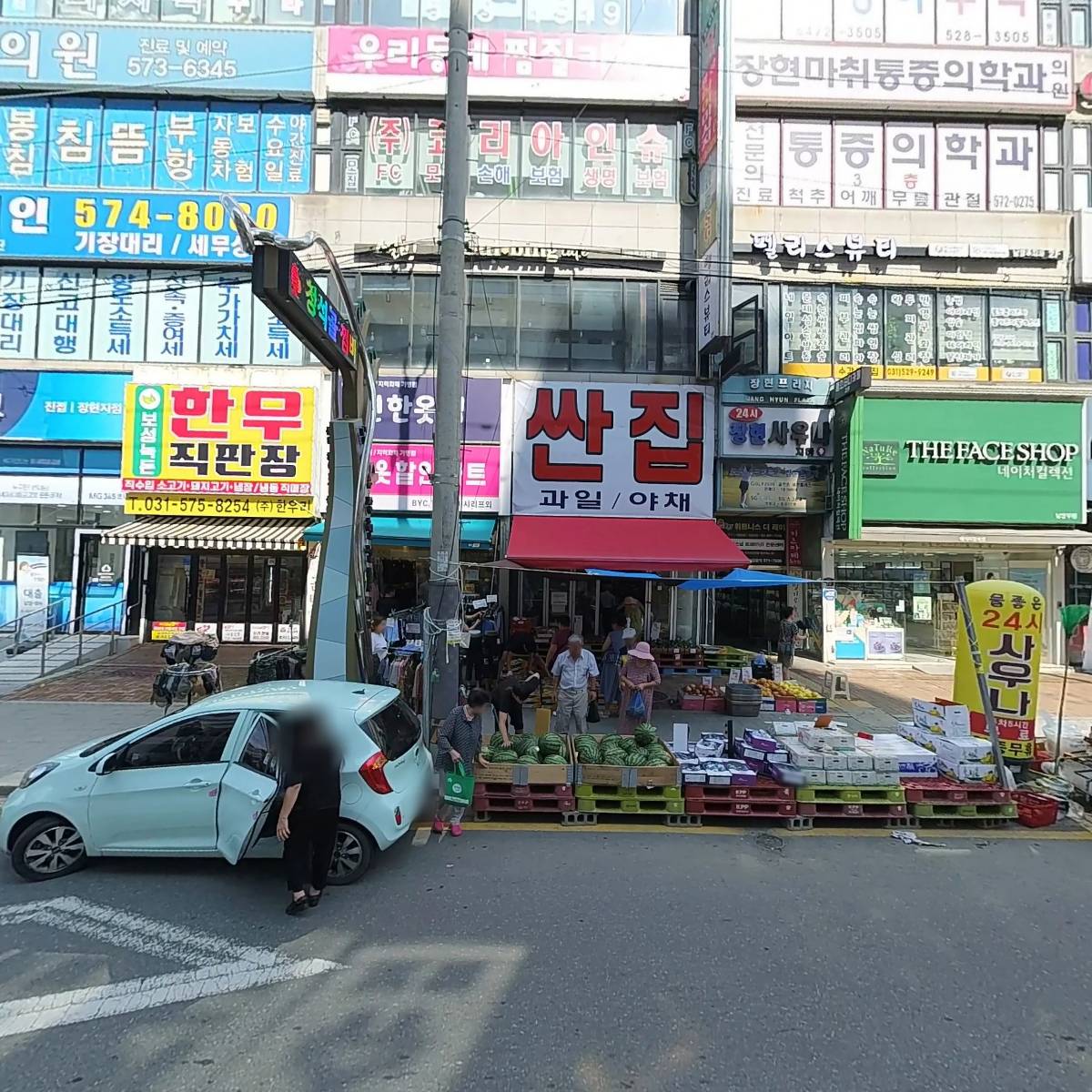 이휘자_3