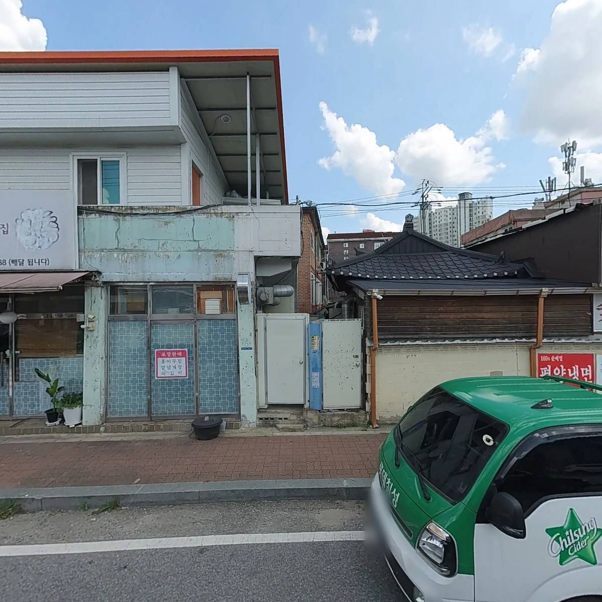 둘이하나영혼결혼