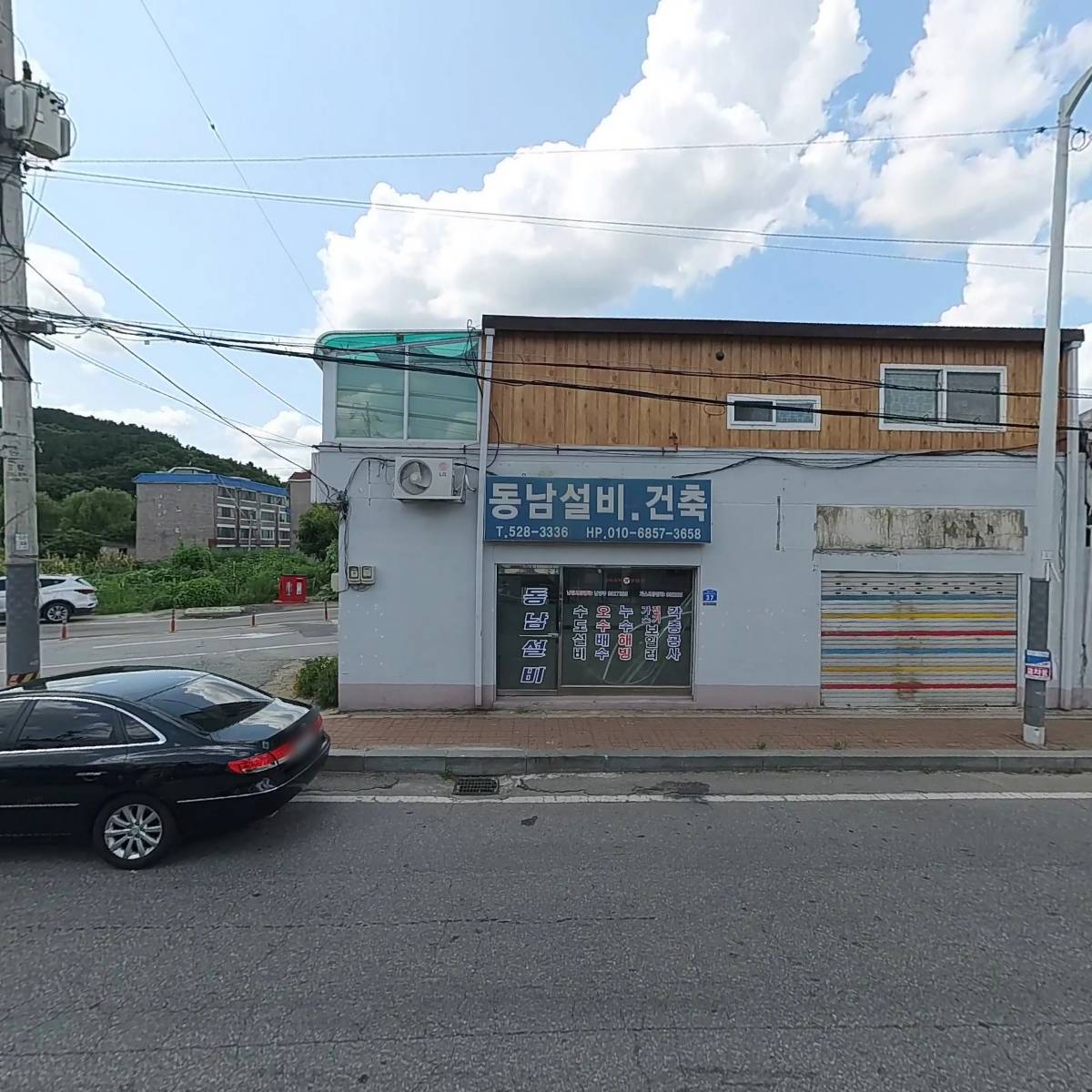 둘이하나영혼결혼_3