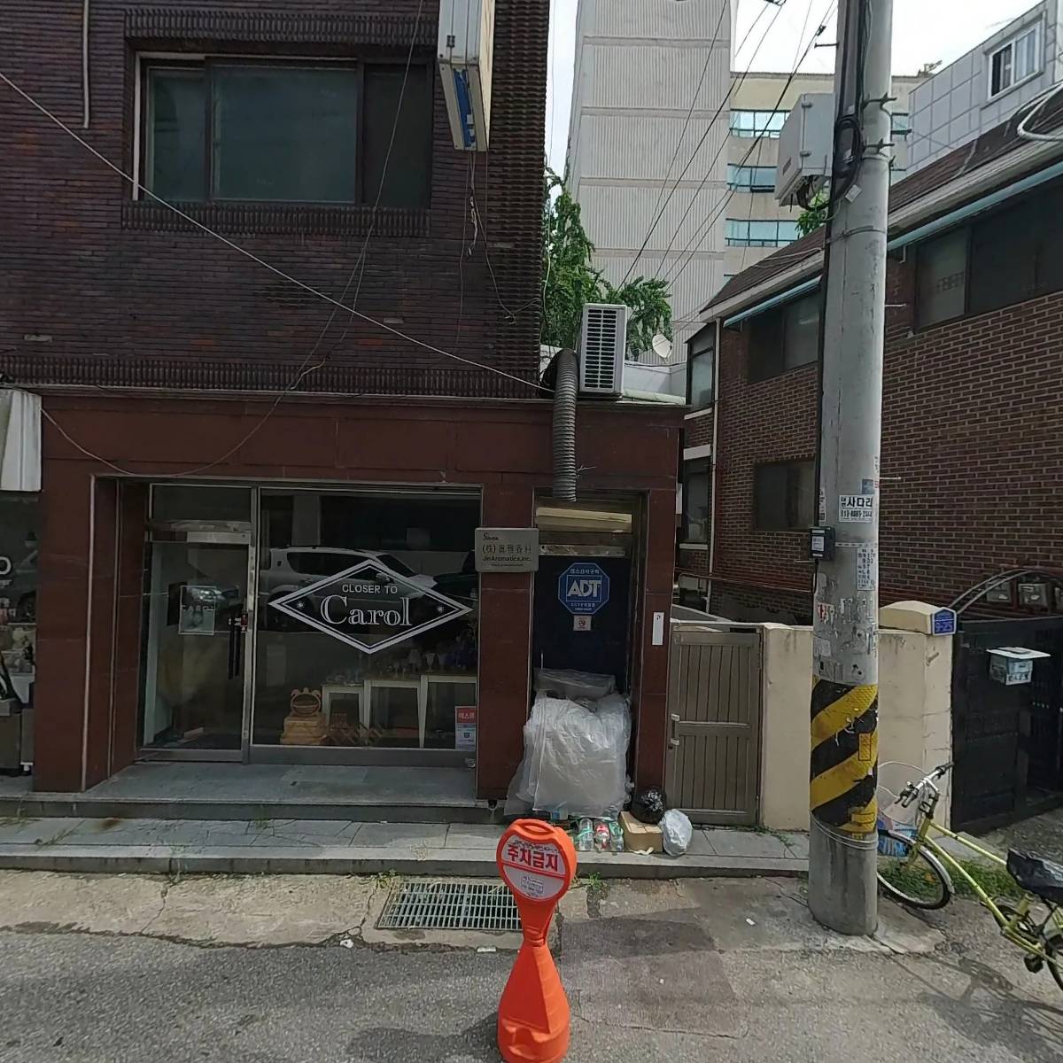 안양시 아이스하키 협회_3