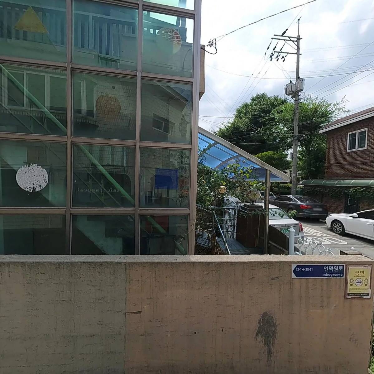 카페어필_3