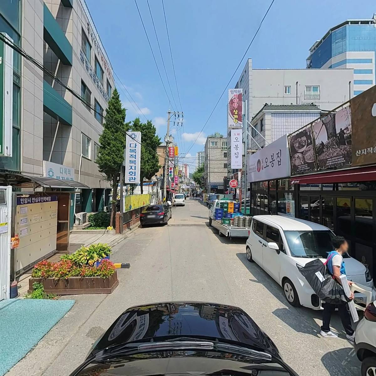마케집 인덕원점_4