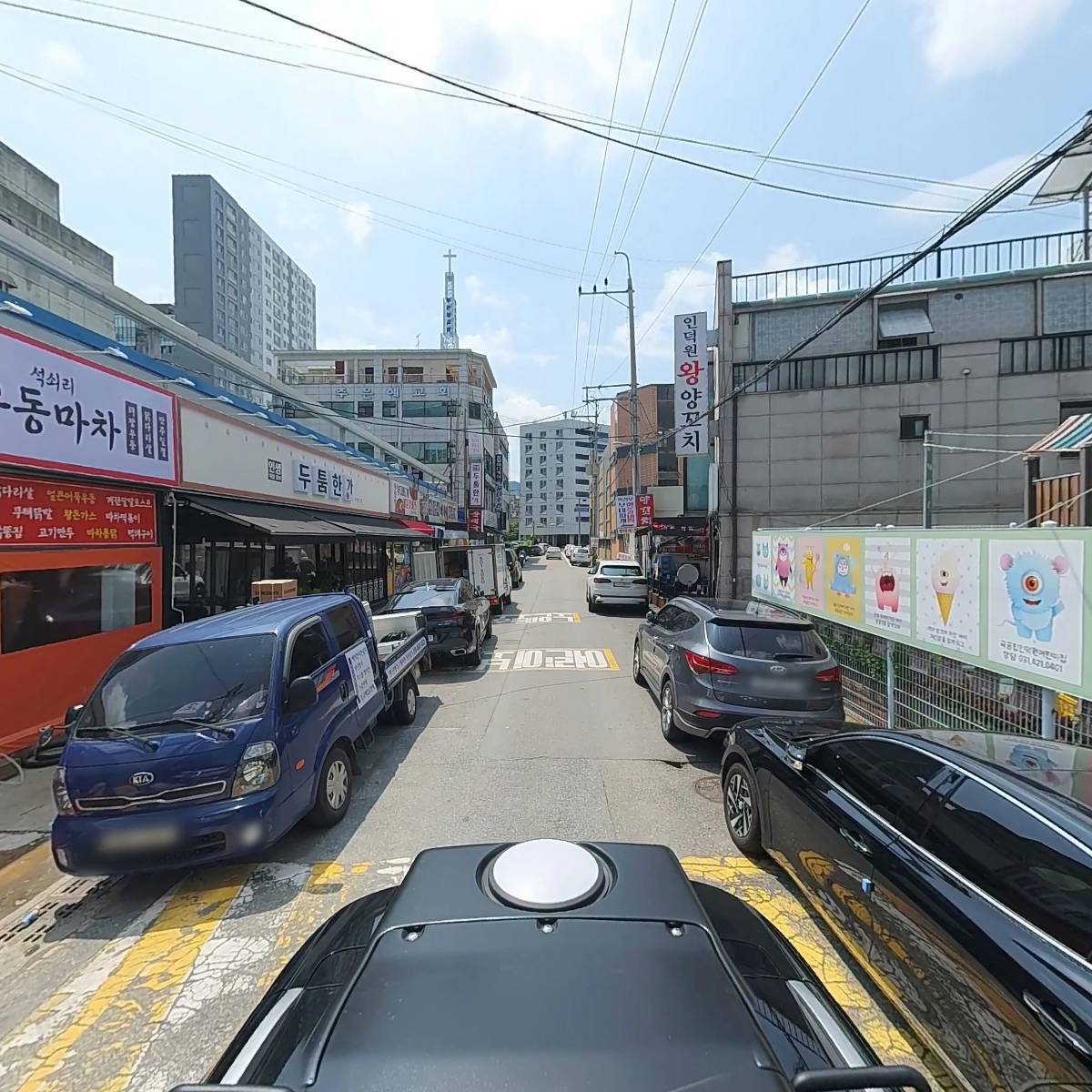 마케집 인덕원점_2